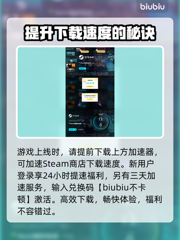 光速魔方新生英文名曝光！🔥Luminesarisesteam了解一下✨截图4