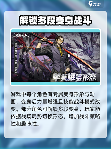 晴空之下什么时候上线介绍截图3