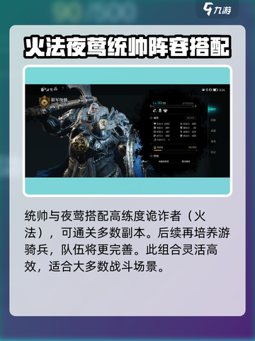 环形战争😎列席者自选宝箱最佳选择攻略！截图3