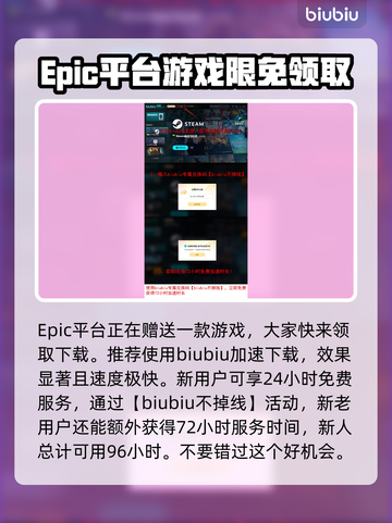 死亡岛2清洁溜溜任务全流程攻略！🎯💡截图6