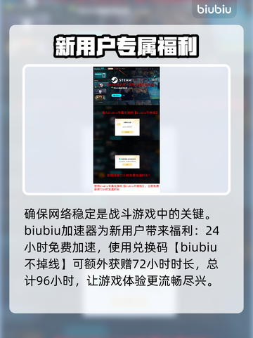 黑神话悟空🔥灵虚子超全打法技巧分享！✨截图4