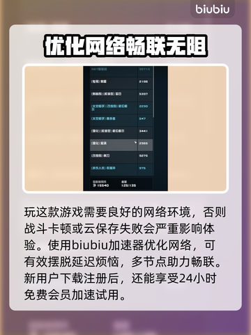星空治愈｜这些治疗疾病的方法太神奇了✨截图4