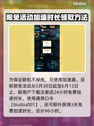 艾尔登法环🔥黑夜君临魔像守卫打法超详细攻略！💥截图4