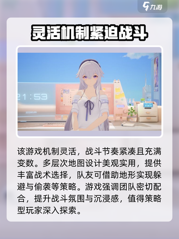 卡拉彼丘英文名是什么介绍截图2