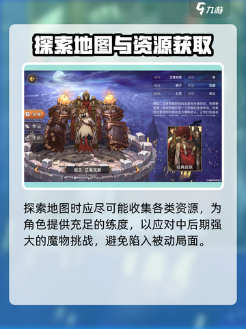 《吟游战记》最新兑换码大放送🎁🔥截图4