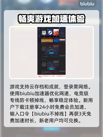 恩诺提利亚终曲💥正式发售日期曝光🎉截图4
