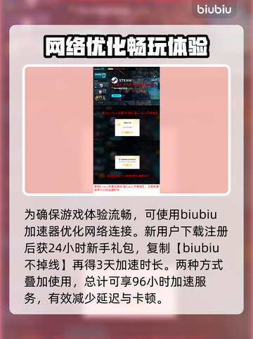 死寂游戏英文名竟是它！steam玩家都惊了😱截图4