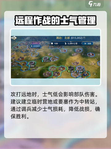 世界启元🔥新手必看！轻松上手秘籍💎截图4