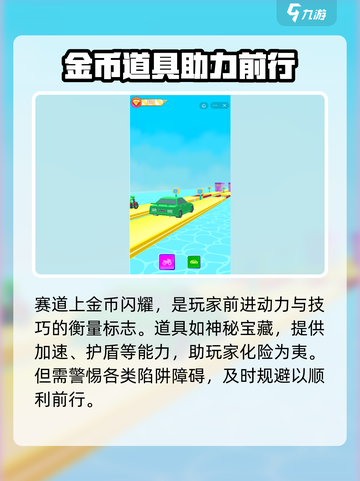 王者向前冲🔥公测时间曝光，快来抢先知道！截图3