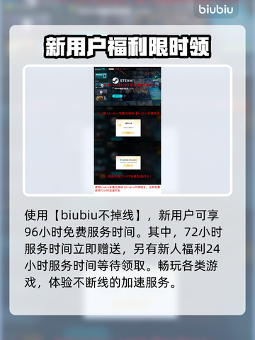 艾尔登法环黑夜君临偏地老将打法💡一招制胜！截图5