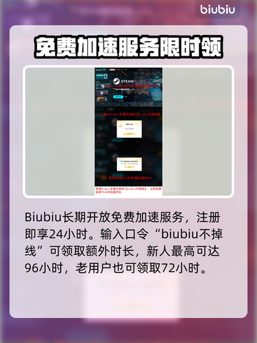 《断箭》单人战役美军局势升级！💥截图5