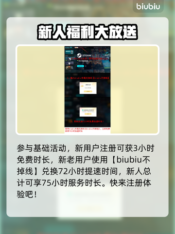 怪物猎人荒野铳枪🔥超详细玩法攻略来了！截图9