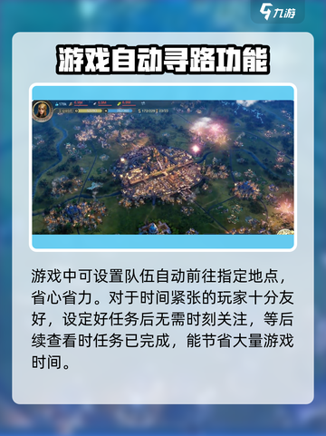 世界启元游戏🔥超好玩✅玩法揭秘！截图3