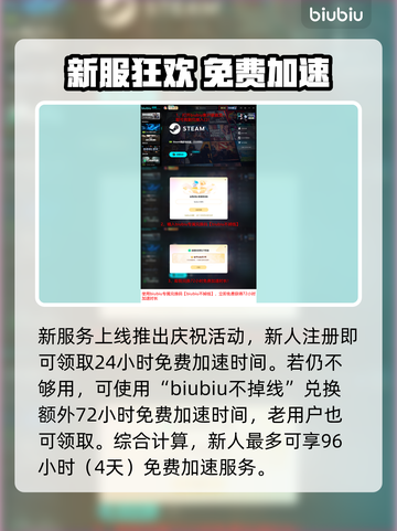 🎮空洞骑士丝之歌NS版发售时间曝光！截图4