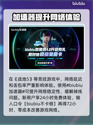 💥战地5服务器崩溃？EA频繁掉线急救指南！🎮截图2