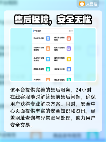 游戏代练之王：贵5的号要充多少？🎮🔥截图5