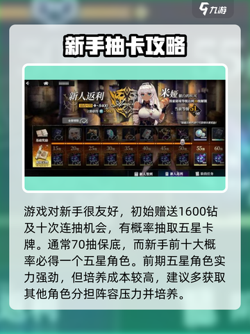 千年之旅手游🔥超燃评测，不玩你亏大了！截图4
