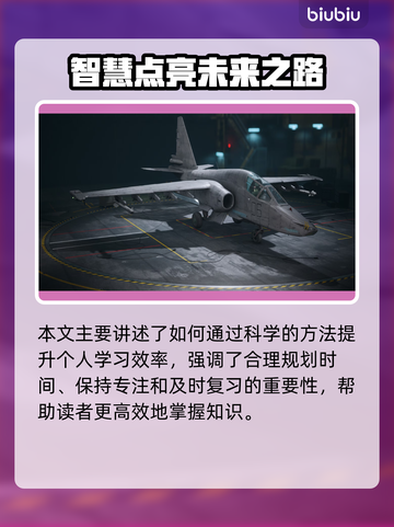 🎮战地2042新版本9.2重磅更新！🔥截图5