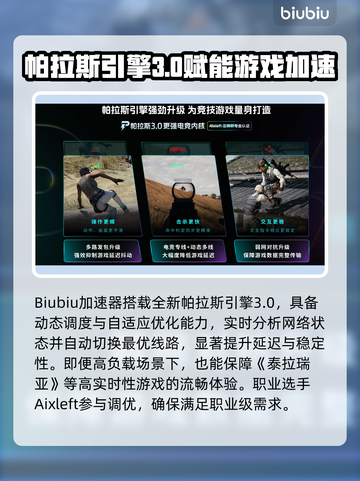 🎮泰拉瑞亚闪退Steam？一招解决进不去难题！截图4