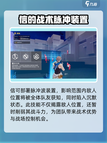 卡拉彼丘信怎么样介绍截图4
