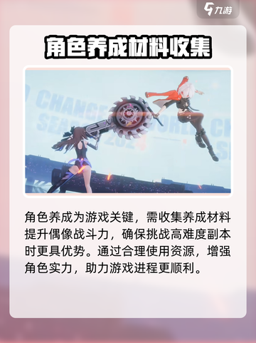 虚环配置要求有哪些介绍截图5