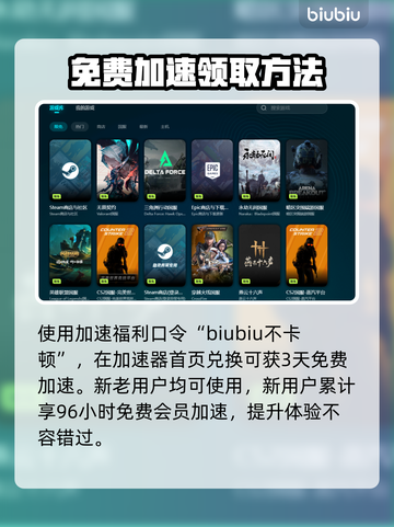 电脑突然掉帧？罪魁祸首竟是它！🔥快速解决方法来了👇截图4