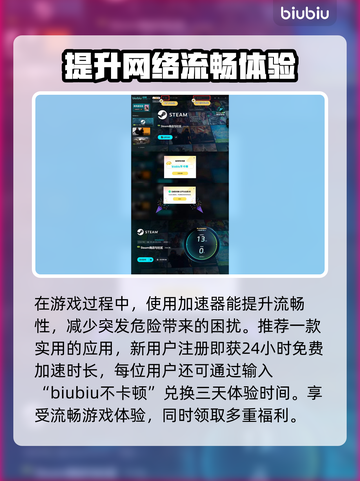 地狱时钟上线时间🔥游戏发售日期大公开🎉截图4