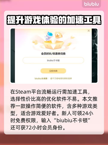 死亡搁浅2上线平台大曝光！游戏迷必看🔥🎮截图4