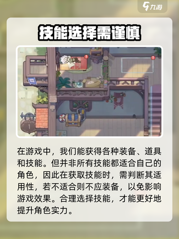 杖剑传说公测日期🔥终于定了！💥游戏迷们冲鸭！截图5