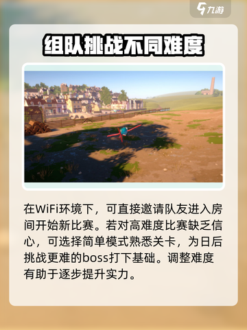 我是小鱼儿免费版去哪下载介绍截图4