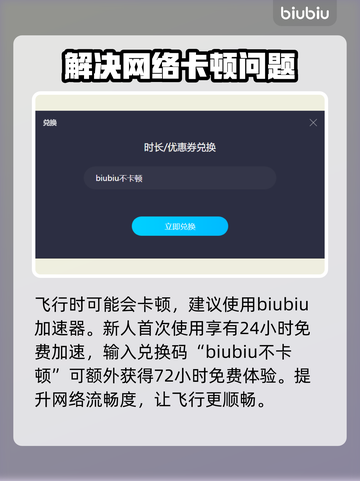 地平线零之曙光🔥坐骑大全及获取攻略🐎截图5