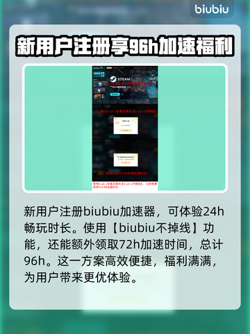 战锤40K星际战士下载慢？❌提速秘籍来了！🚀截图5