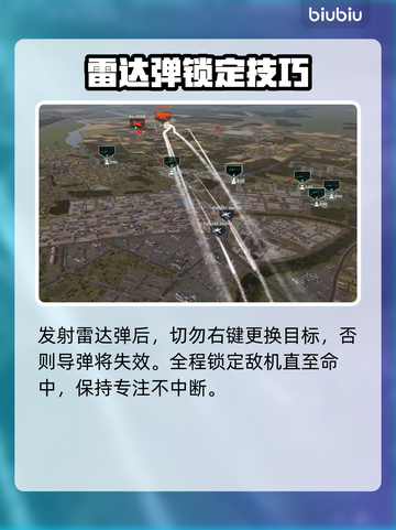 《断箭》单人战役吸血鬼金勋章通关秘籍💥截图3