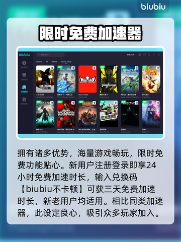 鹅鸭杀🔥上线时间曝光！玩家尖叫必玩💥截图5