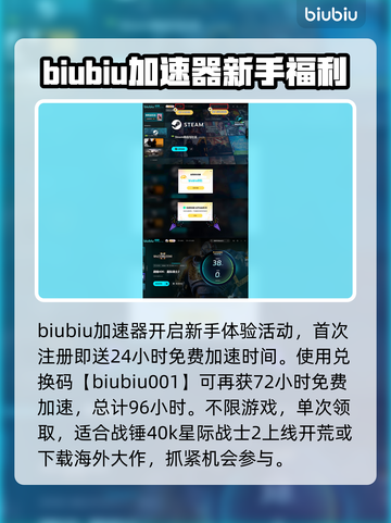 战锤40k星际战士2🔥跨平台组队开战⚡截图5