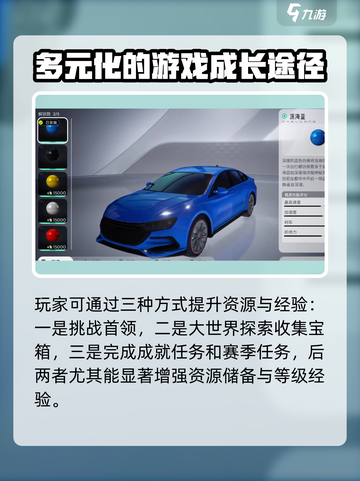 望月🎉公测时间大爆料🔥等你来探索！截图4