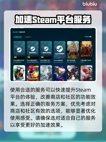 群星战场下载慢？这一招搞定！👇🚀截图5