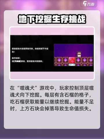 绝区零式街机模式🔥超简单玩法技巧分享！截图6