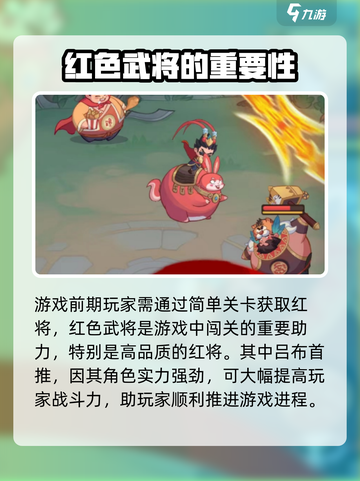 守护之境🔥超全游戏攻略来了！新手必看👇截图2