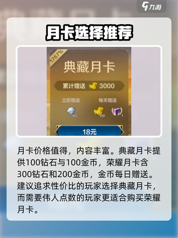 世界启元氪度介绍介绍截图3