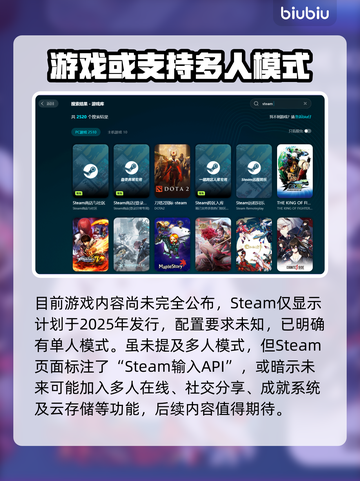 第一狂战士来说：卡赞加速器🔥哪款最6？截图3