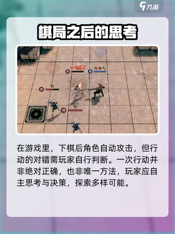 鸿鹄公测时间介绍介绍截图4