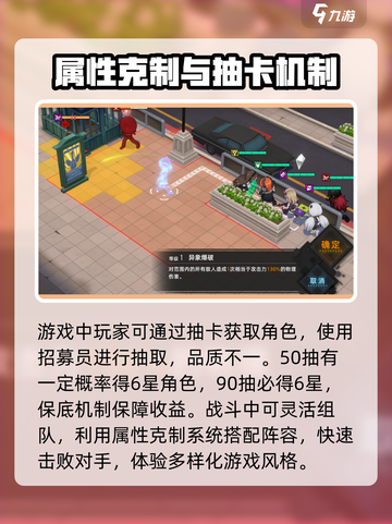 异象回声🔥超详试玩报告内容详解来啦！截图4