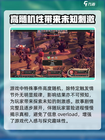 为了吾王手游🔥预约地址大公开！👇截图4