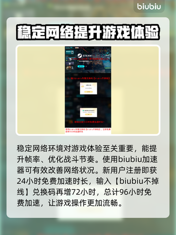战锤40K爆弹枪2上线时间🔥不容错过的游戏日期⚡截图4