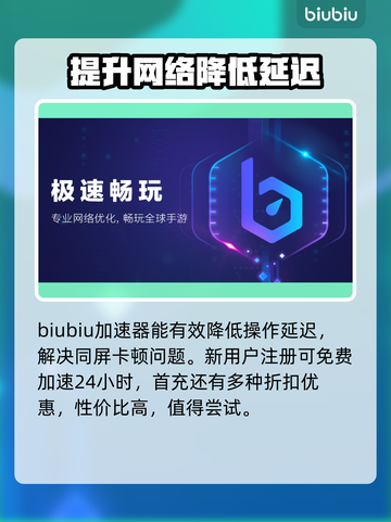 动物派对🎉双人同屏玩法大揭秘！截图4
