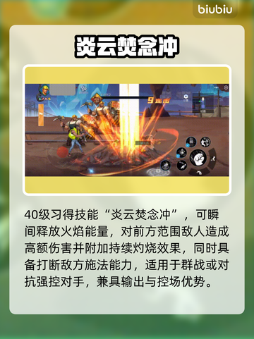 🦖街机恐龙格斗王炸技巧！截图5