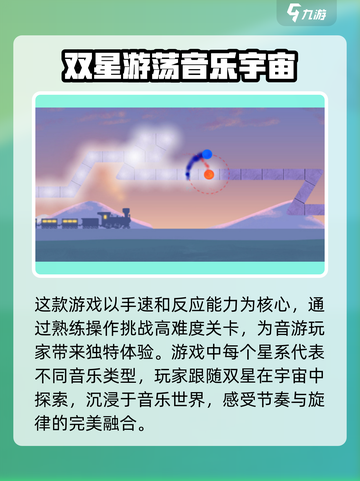 冰与火之舞多少g介绍截图3