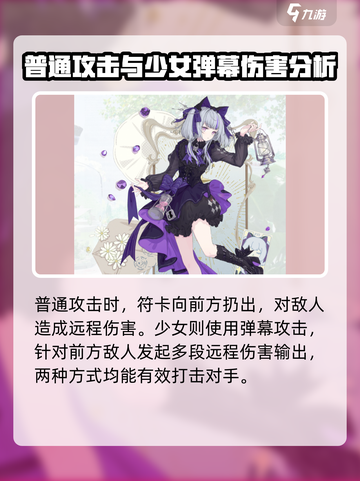 开放空间洛怎么样介绍截图2