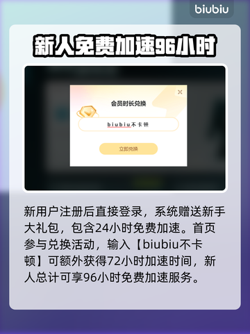 LOL玩家必看！❌延迟高解决方法⚡截图3